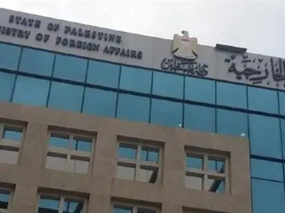 ابراز نگرانی فلسطین نسبت به گزارش دادگاه لاهه درباره جنایت‌های جنگی اسرائیل