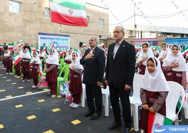 ثبت «آیین بازگشایی مدارس» به‌عنوان میراث فرهنگی ناملموس کشور