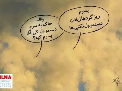 asdasd
