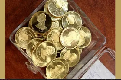 جزئیات ایرادات شورای نگهبان به مصوبه مهریه/ از ابهام درباره سقف ۱۴ سکه تا پیشنهاد تقسیم اموال زوجین