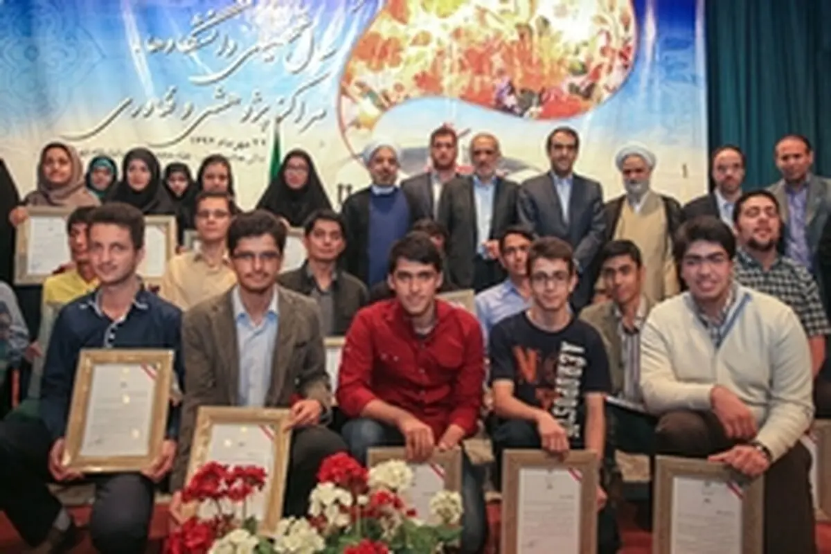 تجلیل رییس جمهور از جوان موفق خانواده بزرگ ذوب آهن اصفهان