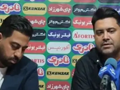 اخباری: چند بازیکن ما، امروز برای اولین بار بازی کردند (ویدئو)