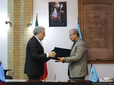 نشست امضای تفاهم‌نامه ایجاد پنجاه هزار شغل و خدمات گردشگری