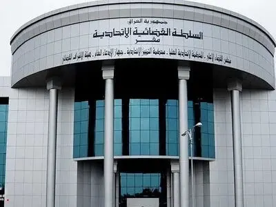 تعویق جلسه دادگاه فدرال عراق برای بررسی انحلال پارلمان