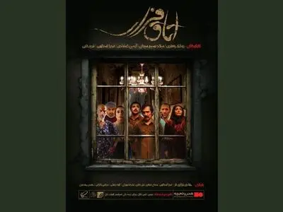 ارتقای کیفی در سینمای کوتاه بسیار بیشتر از سینمای بلند است/ سینمای کوتاه برای ارتباط با مخاطب عام نیاز به تغییر دارد