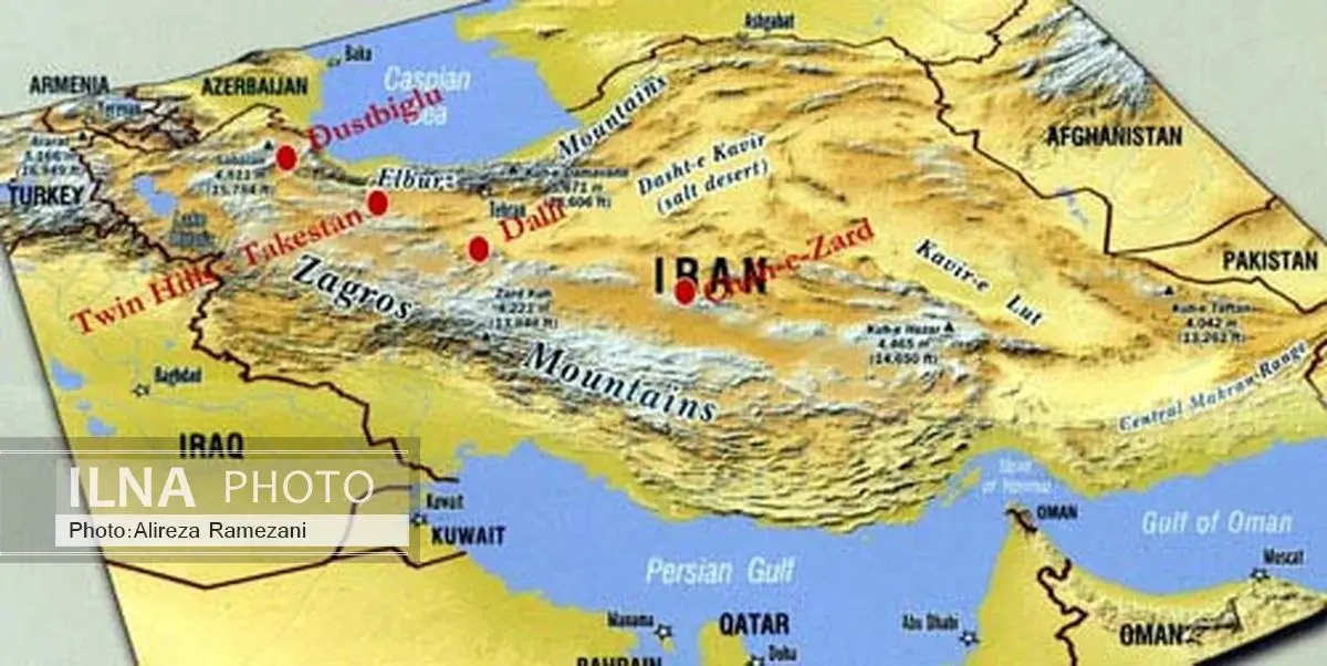 دومین همایش تخصصی محیط زیست، صنایع معدنی استان زنجان