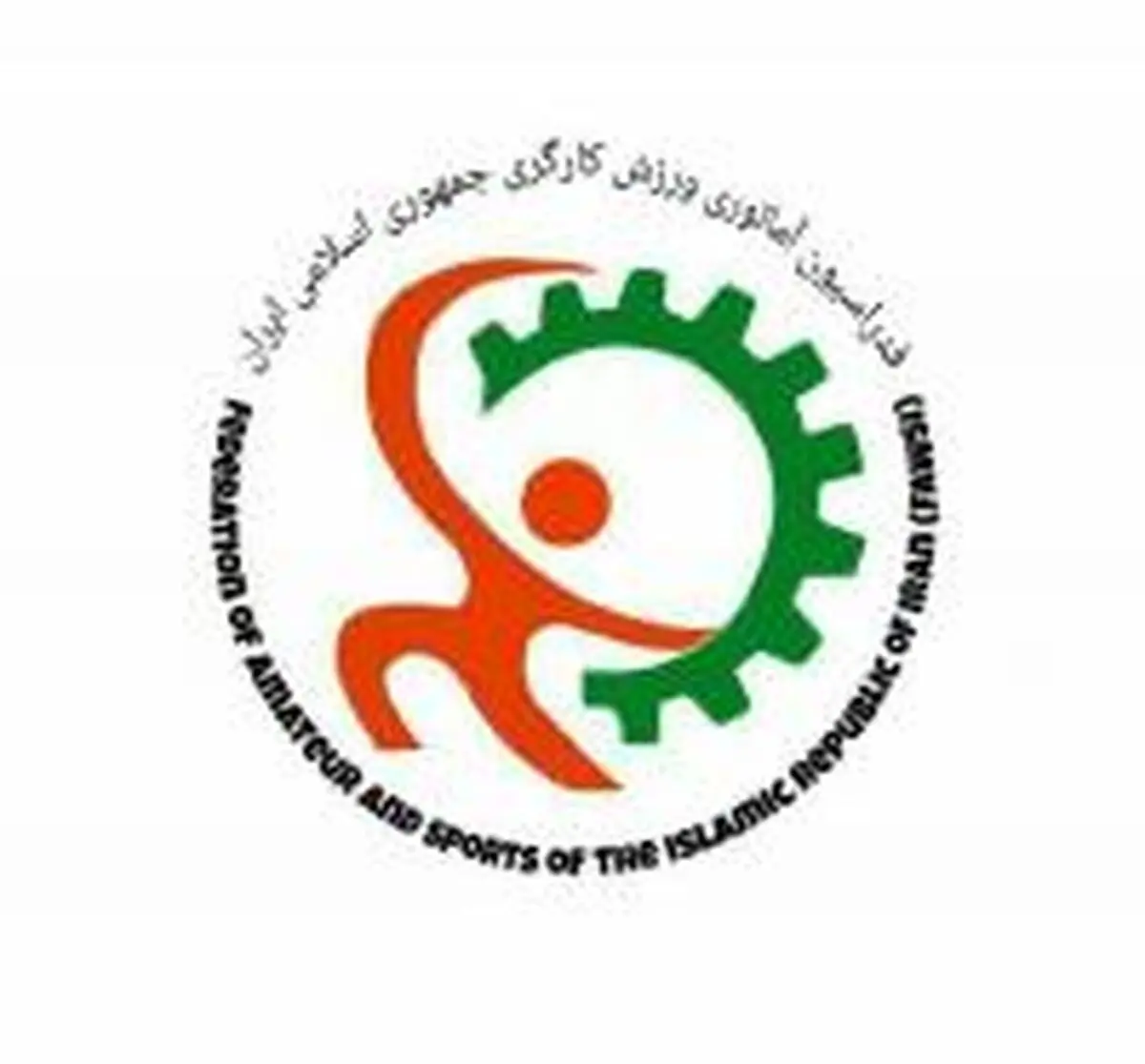 دستورالعمل ورزش کارگری برای ورزش صبحگاهی