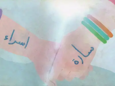 راه‌یابی «آوای ابرها» به ۲ جشنواره ایتالیایی