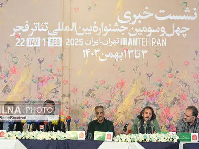 جزئیات چهل و سومین جشنواره تئاتر فجر اعلام شد/ میزان بودجه، نحوه میزبانی از شهرستانی‌ها، مهمان‌های خارجی و همکاری با تماشاخانه‌های خصوصی 