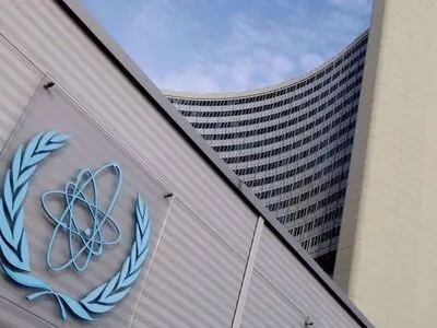 IAEA BoG meeting begins