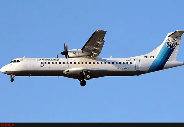 Five more ATR planes to arrive in Tehran | ILNA