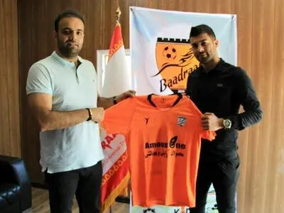مهاجم سابق پرسپولیس به بادران پیوست