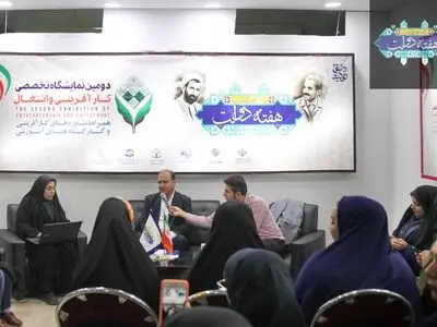 تدوین برنامه عملیاتی توسعه سرمایه گذاری در دستور کار قرار گرفت/وجود ۲۰۰ فرصت سرمایه گذاری احصا شده در خوزستان 
