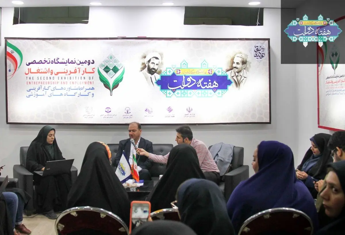 تدوین برنامه عملیاتی توسعه سرمایه گذاری در دستور کار قرار گرفت/وجود ۲۰۰ فرصت سرمایه گذاری احصا شده در خوزستان 
