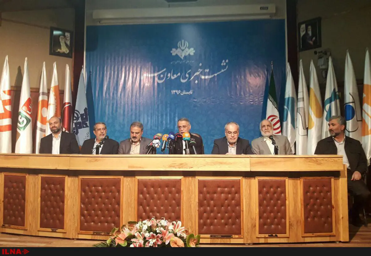 در جریان پخش خبر احضار روحانی به قوه‌قضاییه نیستم/دوربین بدرقه وزیر خارجه فرانسه را ناقص ضبط کرده/عده‌ای به زور می‌خواهند بگویند صداوسیما مشکل مالی دارد/مالکیت کلاه قرمزی مال رسانه ملی‌ست+عکس