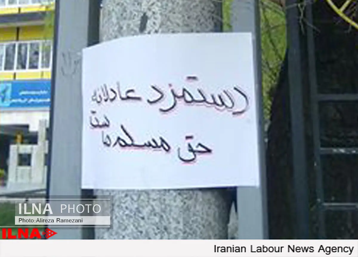 حذف مشاورین از جلسات شورای عالی کار به نفع کارگران نیست