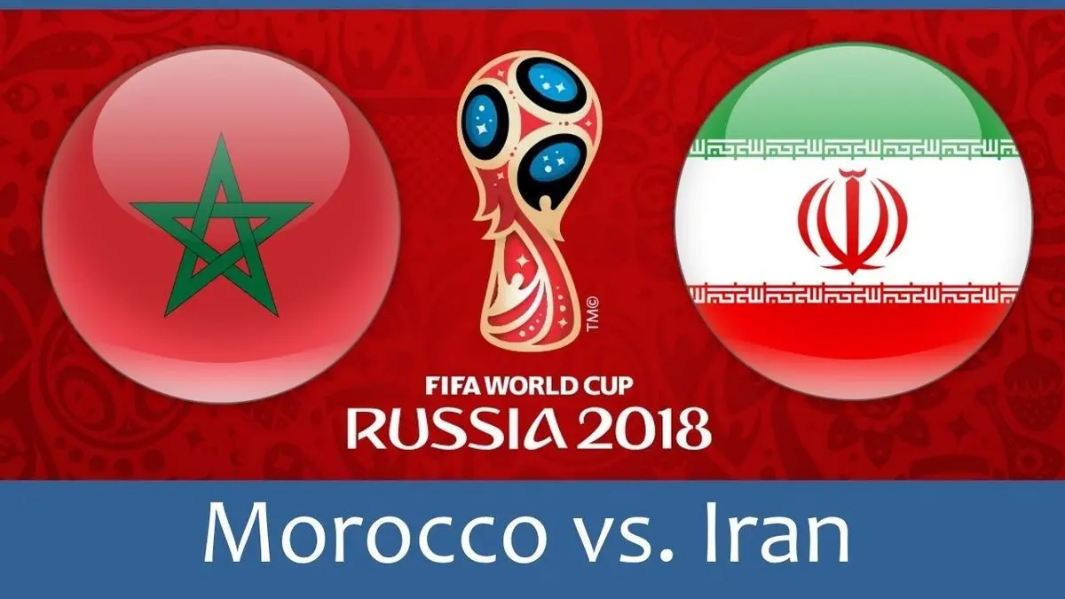  هواشناسی بازی ایران و مراکش از دقیقه یک تا 90/ تقریبا ابری، همراه با باد خنک و 47٪ احتمال نم نم باران(عکس)