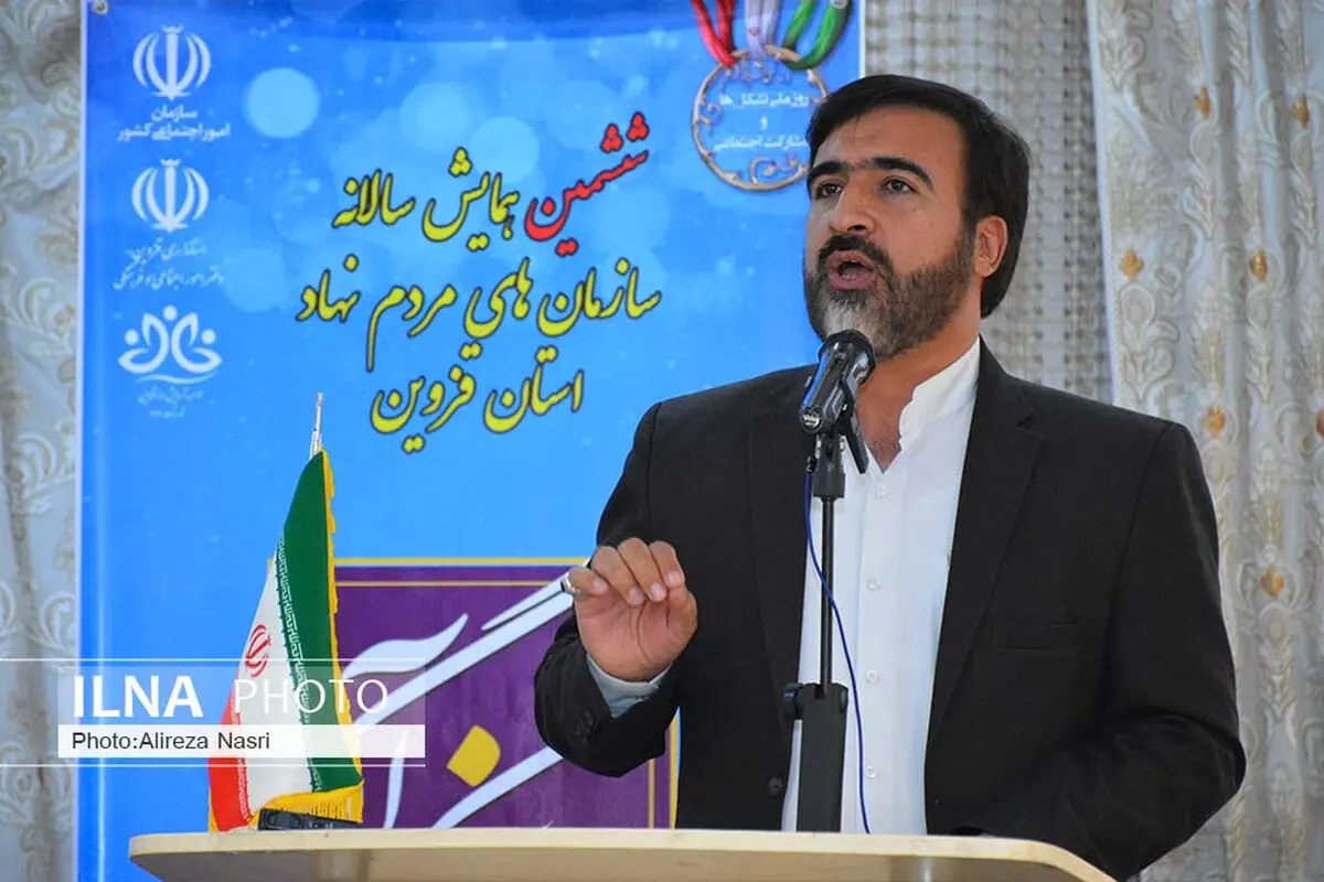 خط قرمز وزارت کشور برای سمن ها  انجام فعالیت سیاسی برای افزایش قدرت سیاسی است