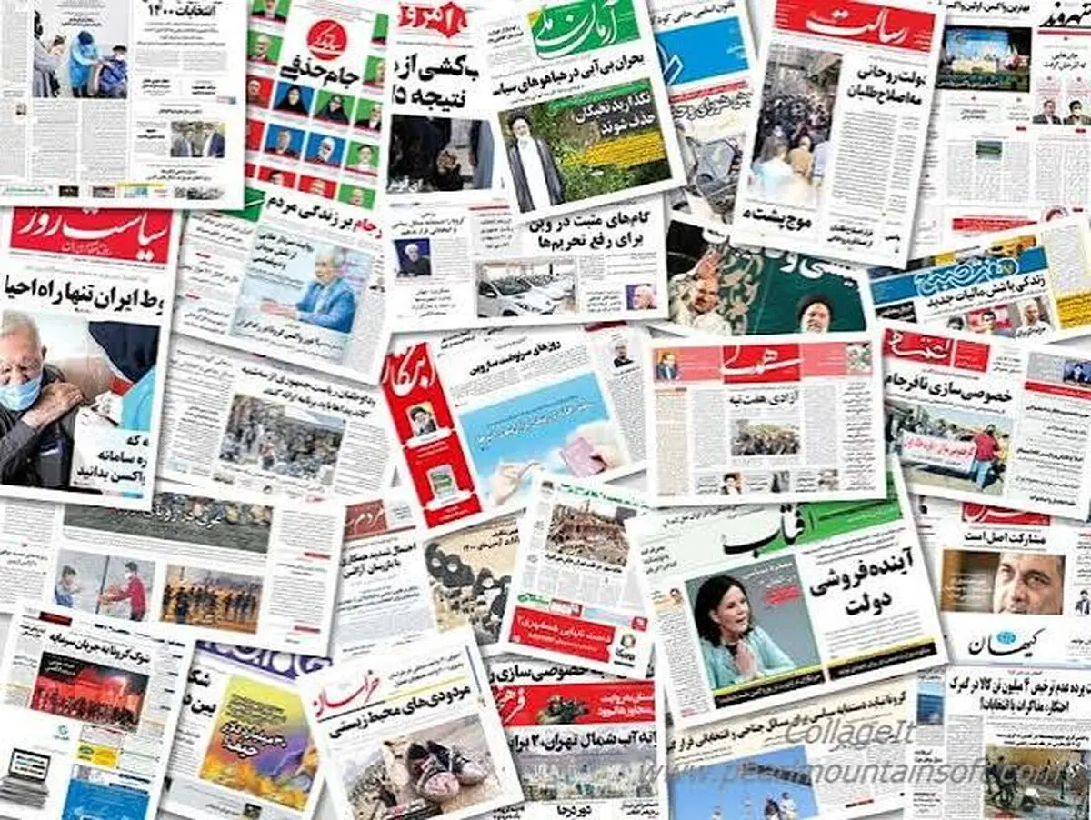 اکنون بلندگوهای دشمن دست افراد به ظاهر انقلابی است