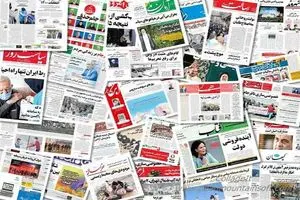 اکنون بلندگوهای دشمن دست افراد به ظاهر انقلابی است