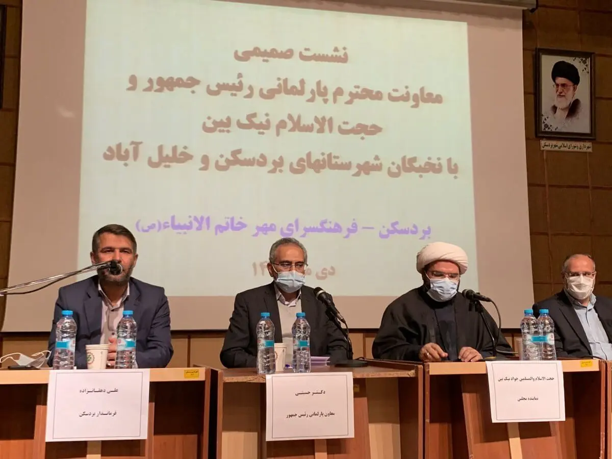 تلاش می‌کنیم تا در سال ۱۴۰۱ کسری بودجه نداشته باشیم
