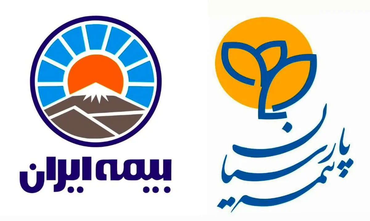 پرداخت ۴۶ میلیاردی "بیمه پارسیان" در حادثه بندر شهید رجایی