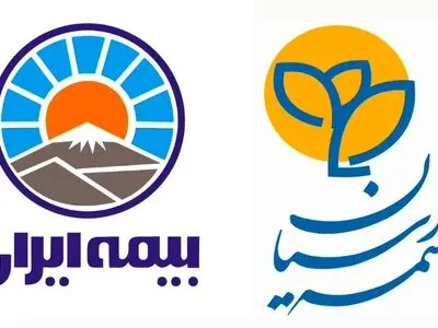 پرداخت ۴۶ میلیاردی "بیمه پارسیان" در حادثه بندر شهید رجایی