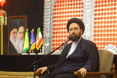 مراسم بزرگداشت رهبر شهید انقلاب