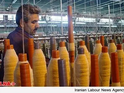 انتظار برای بازگشایی«نخ پارسیلون»