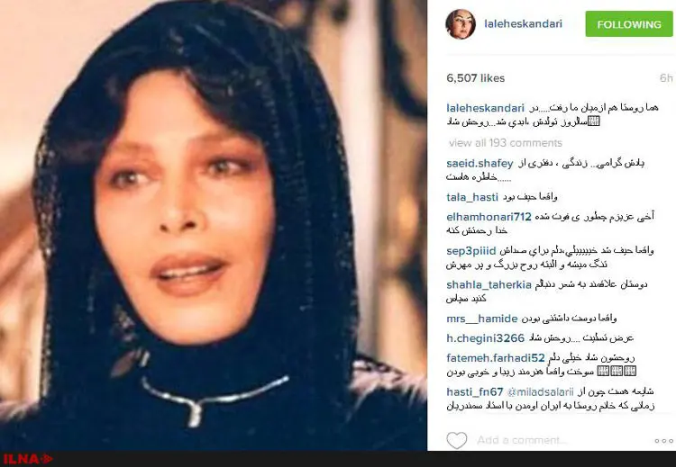 گالری