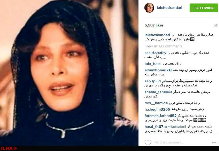 گالری