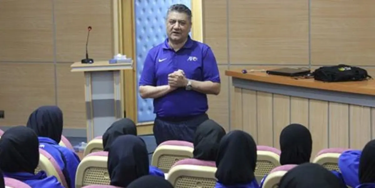 نظارت صفیری در رقابت های AFC CUP