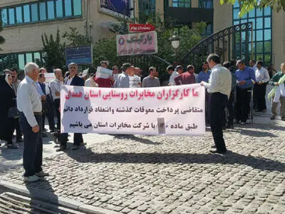 عدالت مزدی و اجرای کاملِ طرح طبقه‌بندی مشاغل؛ درخواست کارگزاران مخابرات روستایی از وزیر ارتباطات