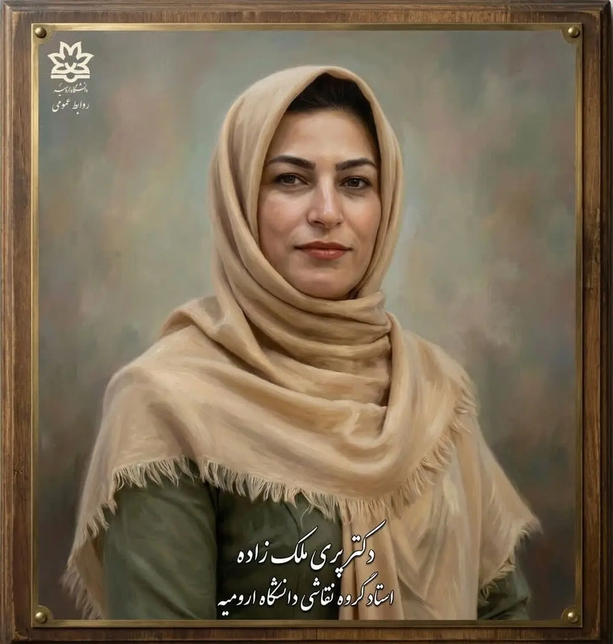 عملیات جستجوی گردشکر مفقود شده در آبشار سوله دوکل ارومیه ادامه دارد