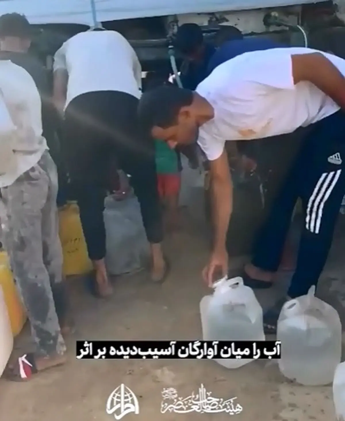 کمک‌ هیأتی‌ها به مردم غزه رسید + فیلم