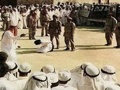 عربستان سعودی ۴ نفر را در قطیف اعدام کرد