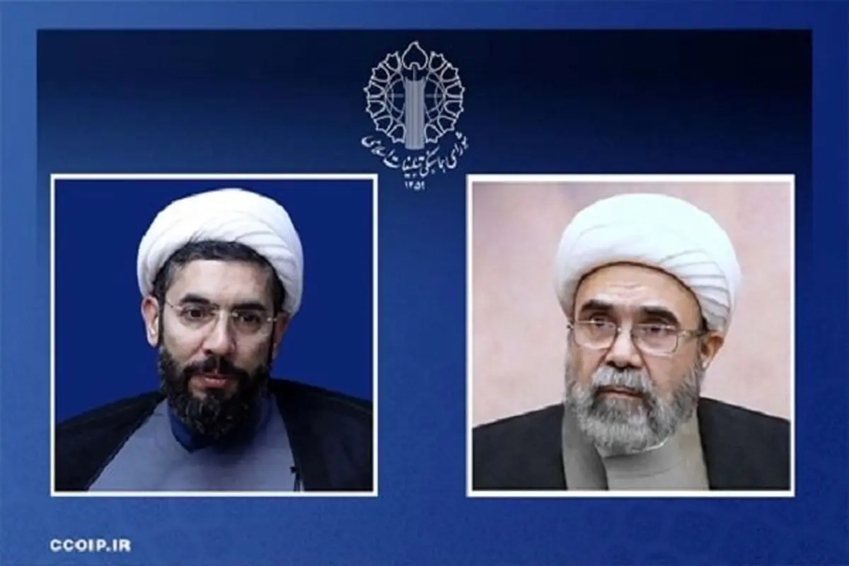 رئیس ستاد مرکزی بزرگداشت سیزدهم آبان مشخص شد