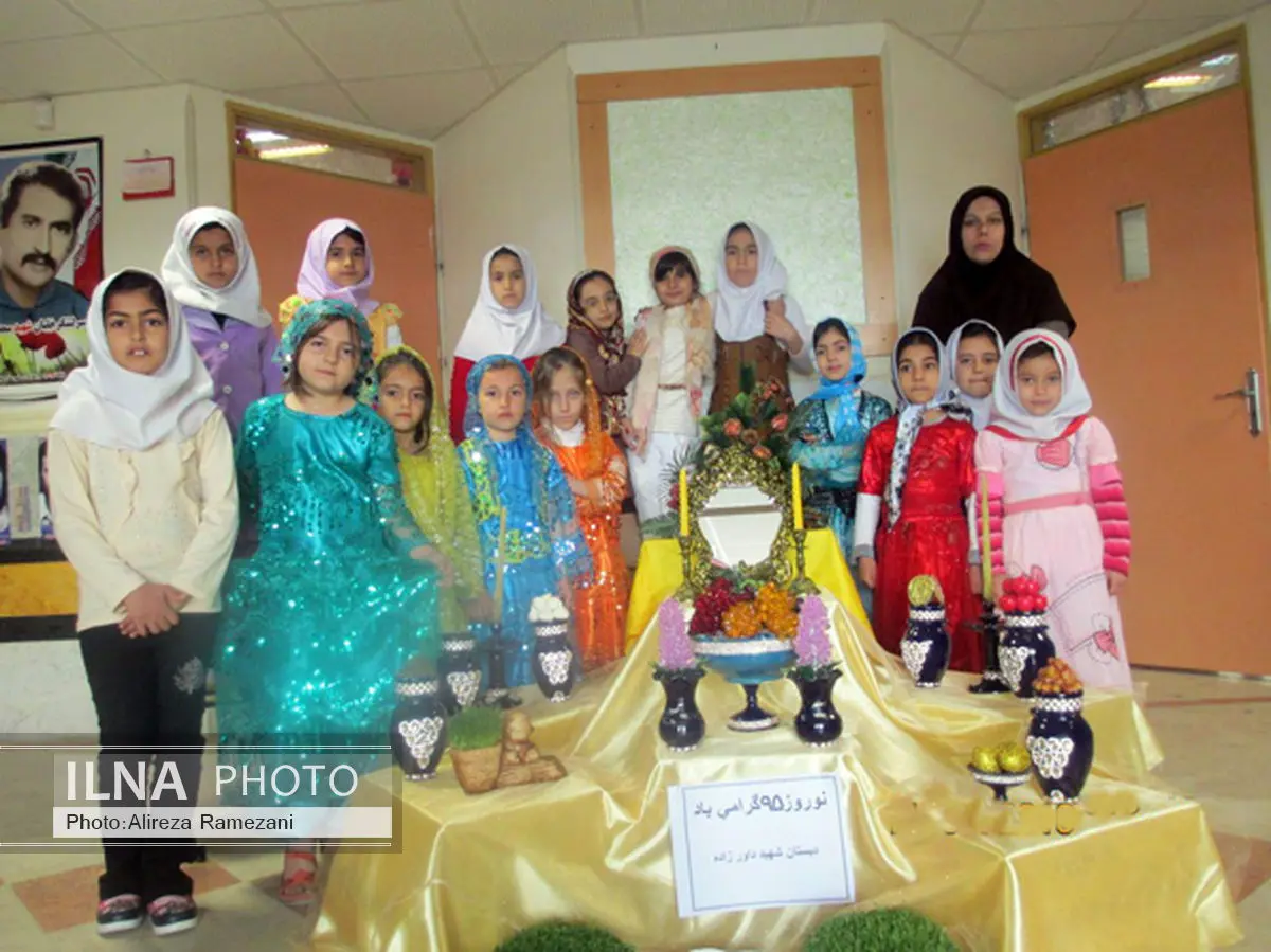 سفره "هفت سین" در آموزشگاه "شهید داورزاده" کرمانشاه برپا شد