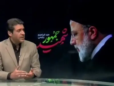 ماجرای تماس تلفنی با آیت الله آل هاشم + فیلم