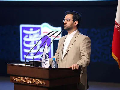 دسترسی آزاد به اطلاعات حق همه مردم است