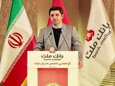دستاوردهای بانک ملت حاصل کار جمعی و تفکر عمیق تحولی است/ بانک ملت در عموم شاخص ها برترین بانک بورسی کشور است