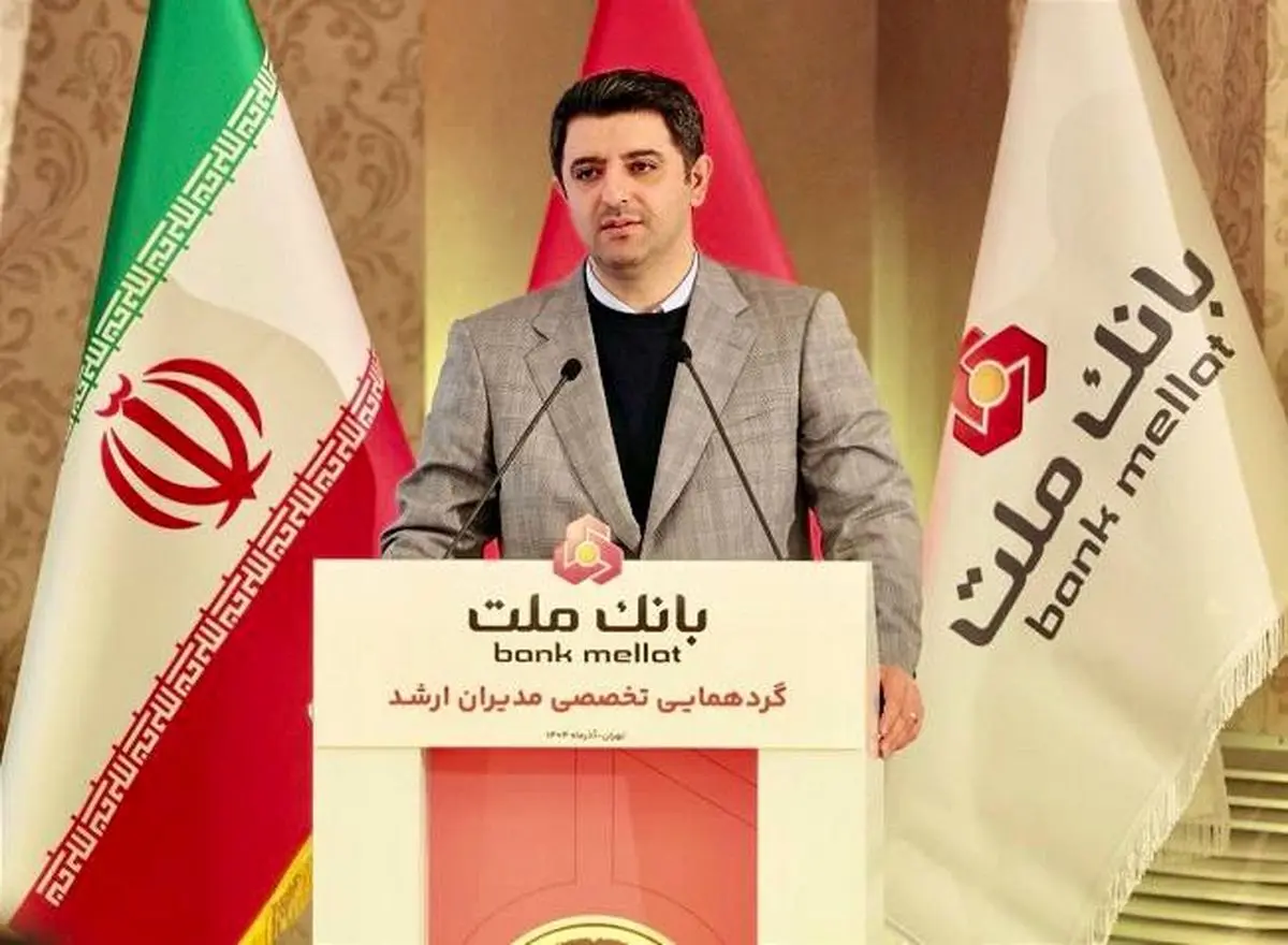 دستاوردهای بانک ملت حاصل کار جمعی و تفکر عمیق تحولی است/ بانک ملت در عموم شاخص ها برترین بانک بورسی کشور است