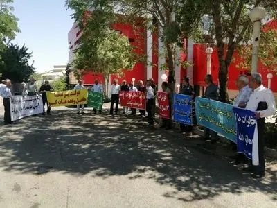 اعتراض بازنشستگان مخابرات در چند استان