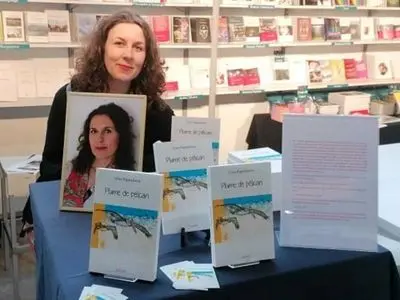 علاقه رمان‌نویس بلغارستانی به حضور در نمایشگاه کتاب تهران