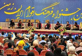 نخستین جشنواره ملی اقوام ایران زمین در چهارمحال و بختیاری اجرا می شود نخستین جشنواره ملی اقوام ایران زمین در چهارمحال و بختیاری اجرا می شود