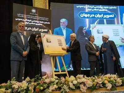 برگزیدگان خارجی «جایزه دیپلماسی فرهنگی و عمومی» چه کسانی هستند؟