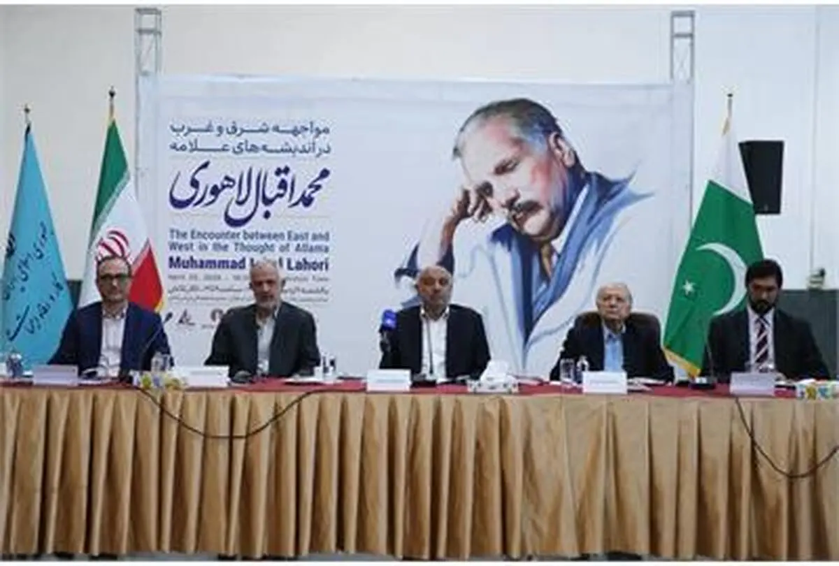 صلح پایدار در دیدگاه های اقبال لاهوری/ راه برون‌رفت از تنش‌های جهانی «خودباوری» و «روشن‌بینی» ملت‌های شرق است
