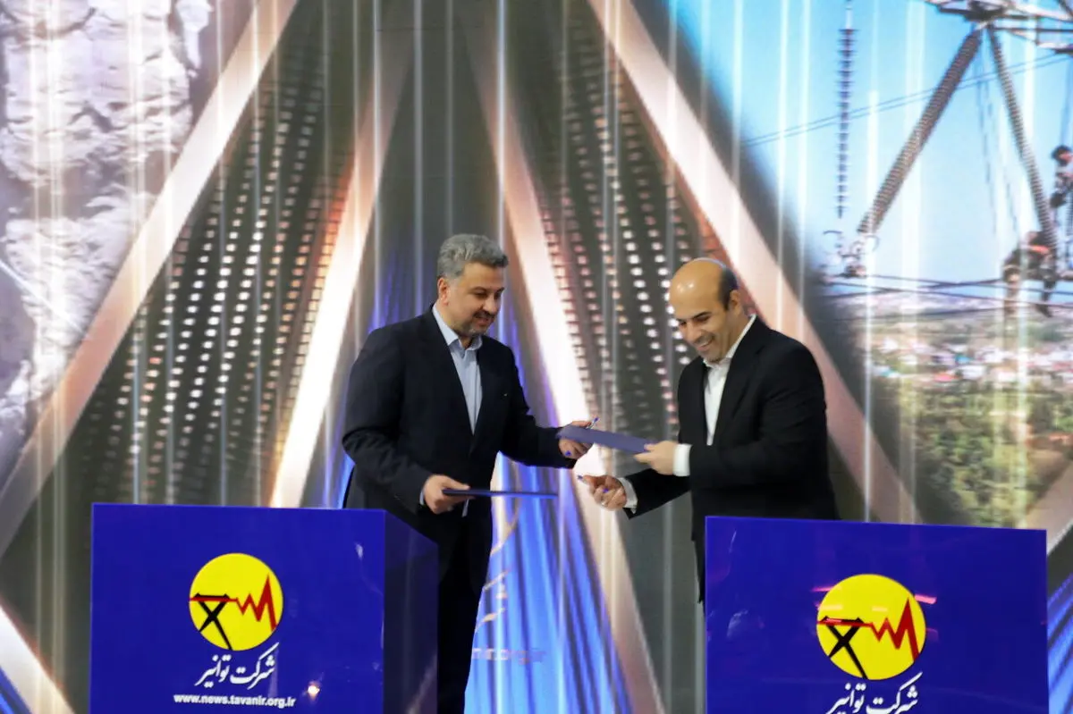 امضای تفاهم‌نامه اتصال ۱۵۰۰ مگاوات نیروگاه خورشیدی تهران تا پیش از پیک ۱۴۰۵