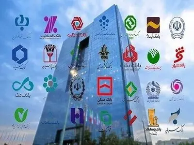 الزام سپرده‌گذاری برای دریافت وام، قانونی نیست/ بانک‌ها تخلف می‌کنند