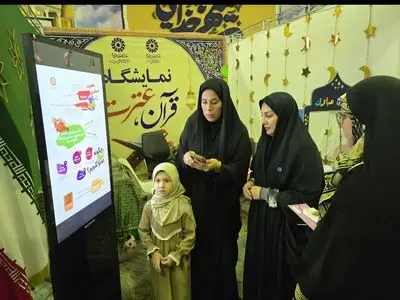 غرفه کتابخانه‌های مازندران؛ ترکیبی از هنر، کتابخوانی و فعالیت‌های قرآنی